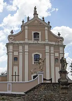 Kościół trynitarzy w Kamieńcu Podolskim