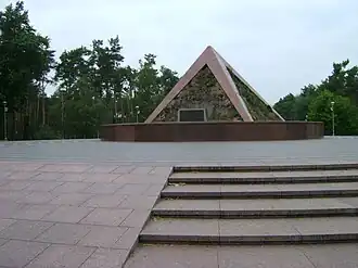 Kurhan (Курган безсмертя)