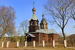 Cerkiew Świętej Trójcy w Kijewcu