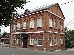 Muzeum Historii i Etnografii regionu głębockiego