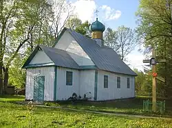 Cerkiew św. Mikołaja Cudotwórcy w Nahorodowiczach