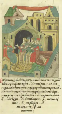 Jewnuta, Narymunt, Kiejstut, Koriat, Lubart i Monwid