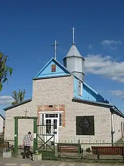 Cerkiew św. Jerzego Zwycięzcy w Nieświeżu