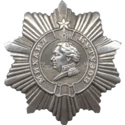 Order Kutuzowa III stopnia