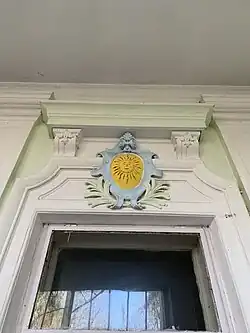 Фрагмент інтер'єру