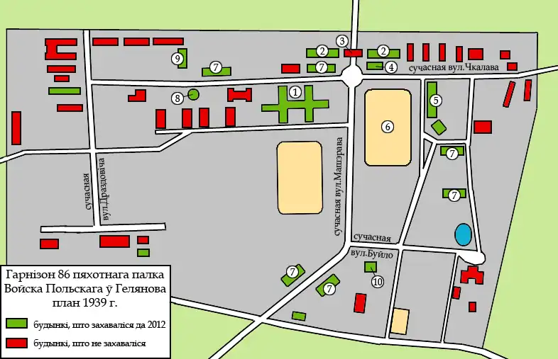 1. koszary; 2. domy oficerów; 3.Łuk Triumfalny; 4.Klub oficerów, 5.sztab pułku; 6. Boisko; 7.dwukondygnacyjny budynek mieszkalny; 8. wieża wodna; 9.stajnia; 10.dom komendanta garnizonu