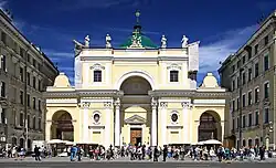 Kościół św. Katarzyny w Sankt Petersburgu.