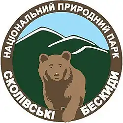 Logotyp Park Narodowy „Beskidy Skolskie”