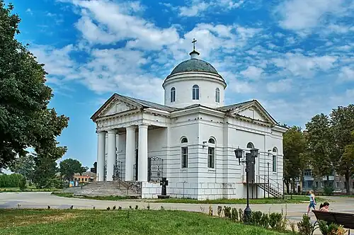 Sobór Narodzenia Bogurodzicy