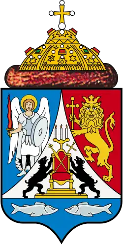 VII / 2 Herb Zjednoczonych Wielkich Księstw Nowogrodzkiego, Kijowskiego i Włodzimierskiego