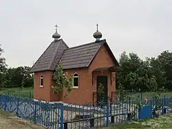 Kaplica Opieki Matki Bożej w Sitycku