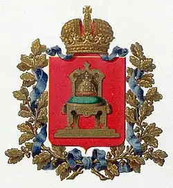 Herb guberni z herbarza A. Benkego z 1880 roku