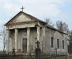 Kaplica św. Kazimierza