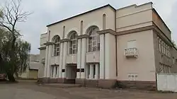 Biblioteka publiczna