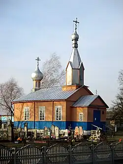 Cerkiew Podwyższenia Krzyża Pańskiego w Bielicy