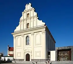 Mińsk - Cerkiew bazylianów pw. św. Ducha