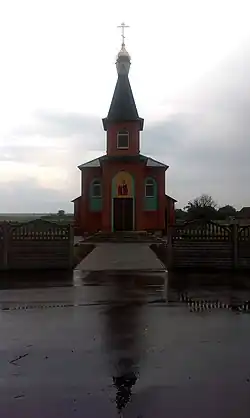 Cerkiew św. Mikołaja Cudotwórcy w Lucie