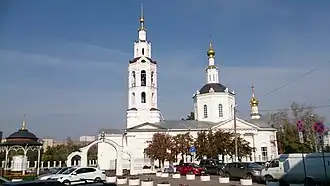 Cerkiew Objawienia Pańskiego