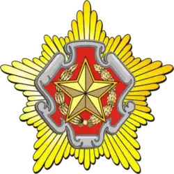 Emblemat Ministerstwa Obrony Republiki Białorusi