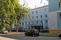 Siedziba Południowouralskiego Koledżu Politechnicznego