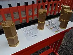 Pudełka do losowania patyczków