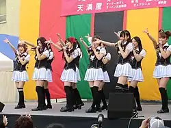 Japońska grupa idolek MMJ