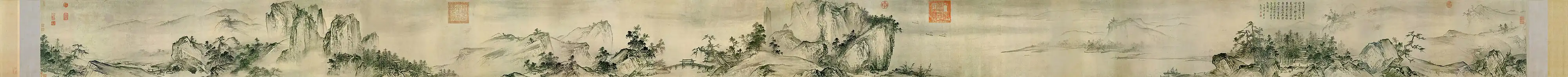 Pejzaż z rzeką, Narodowe Muzeum Pałacowe