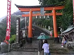 Kumano Nachi-taisha