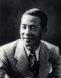 Ichirō Fujiyama