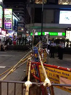 „Granica” obszaru zajmowanego przez demonstrantów, Mongkok