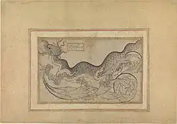 Późniejsza kopia rysunku smoka. Metropolitan Museum of Art