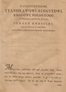 Dedykacja królowi Stanisławowi Poniatowskiemu