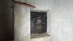 Widok wewnętrzny pancerza stanowiska PZ-39