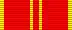 Medal jubileuszowy „W upamiętnieniu 100-lecia urodzin Władimira Iljicza Lenina”