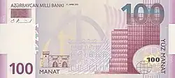 100 manat obv.jpg