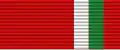 Jubileuszowy Medal 100. Rocznicy Urodzin Georgi Dymitrowa