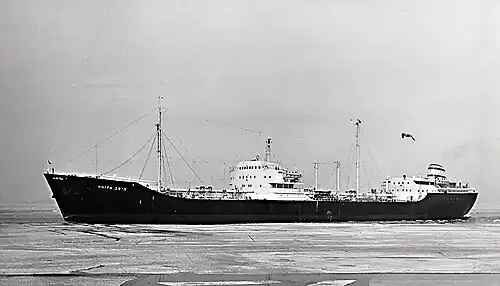 Zbiornikowiec „Hajfa” (1956)