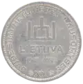 10 litów, 1938 rok