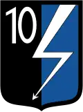 Oznaka rozpoznawcza na&nbsp;mundur wyjściowy:– 10.&nbsp;Wrocławskiego Pułku Dowodzenia (2011-2023)– 10.&nbsp;Wrocławskiej Brygady Łączności (od 2024)