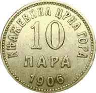 10 par czarnogórskich