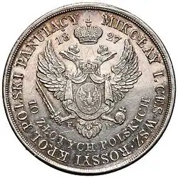 10 złotych polskich 1827 rewers