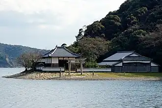 O-tabisho na wyspie Iku