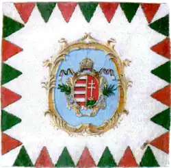 Herb na sztandarze honwedów z 1848 roku