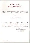 Dyplom honorowy Wydziału Kultury i Sztuki Urzędu Wojewódzkiego w Poznaniu, przyznany w 1986