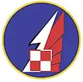 Oznaka rozpoznawcza(2011-2016)