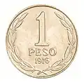1 peso, 1976.