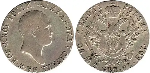 1 złoty polski 1818
