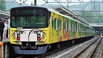 Jednostka serii 20000 Seibu