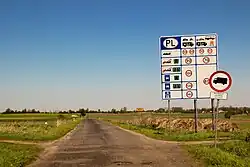 Droga wojewódzka nr 420 w rej. przejścia granicznego (kwiecień 2012)