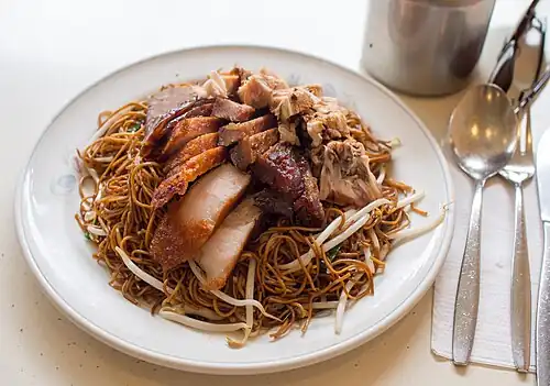 Wersja chińsko-surinamska w Amsterdamie